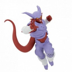 Figurine Dragon Ball Z - Janemba - 20Cm