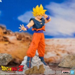 Figurine Dragon Ball Z - Son Goku SS - 12Cm