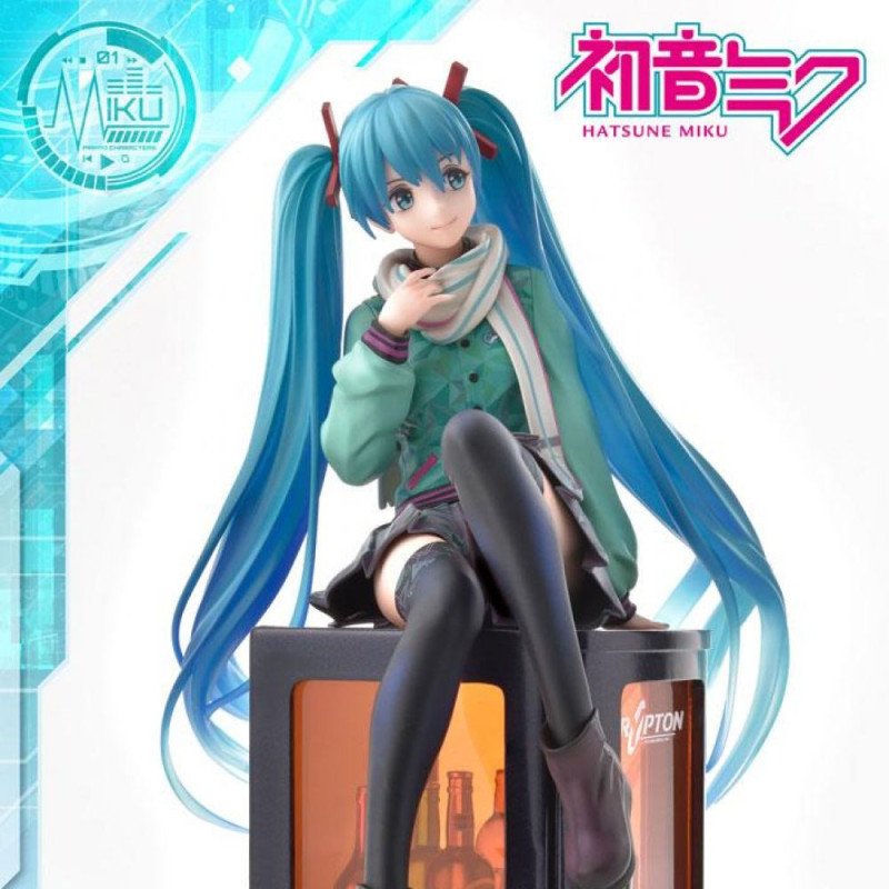 Figurine Hatsune Miku - Prisma Wing 1/7 Hatsune Miku (Art by lack) - 19Cm Figurine Hatsune Miku - Prisma Wing 1/7 Hatsune Miku (Art by lack) - 19Cm