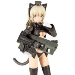 Figurine Articulée en Kit - Frame Arms Girl - Arsia - 16Cm
