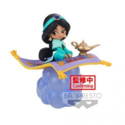 Q-Posket - Disney - Jasmine - 14Cm