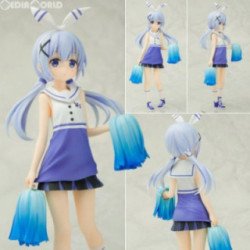 Is the Order a Rabbit ? - Chino 22CM