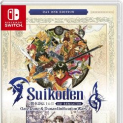 Suidoken I & II Remaster