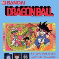 Dragon Ball - Loose