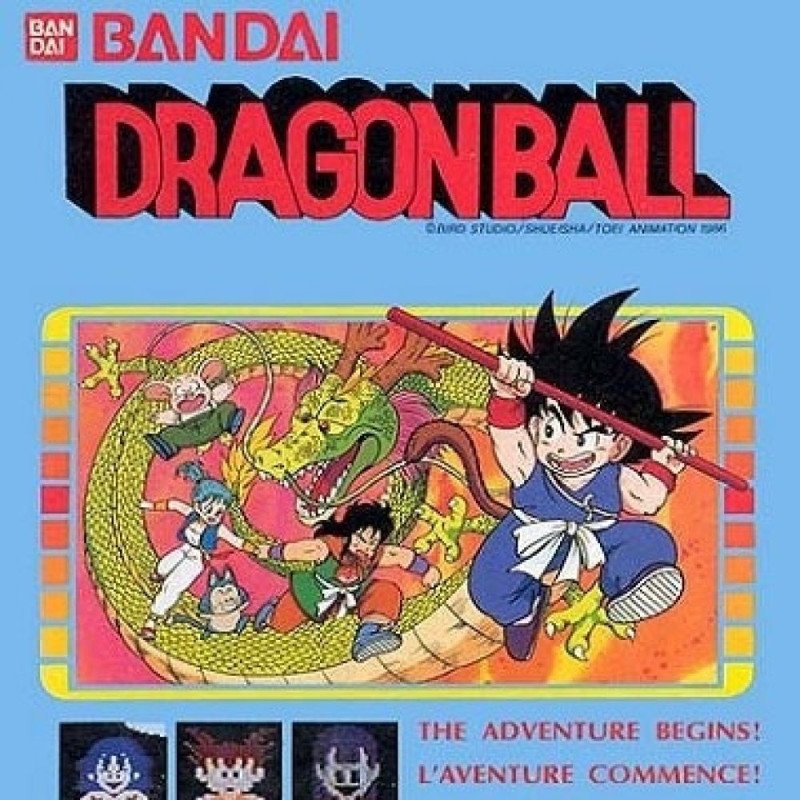 Dragon Ball - Loose Dragon Ball - Loose