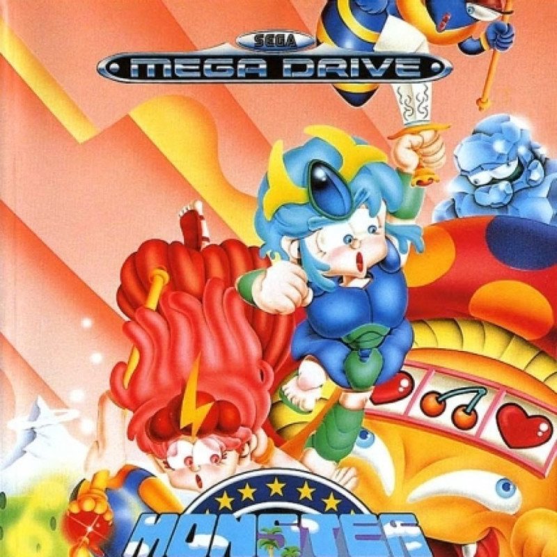 Wonder Boy III : Monster Lair - Boite Wonder Boy III : Monster Lair - Boite