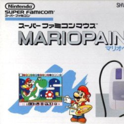 Mario Paint + Souris - Loose