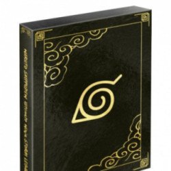 Naruto Shippuden Ultimate Ninja Storm Legacy - Steelbook