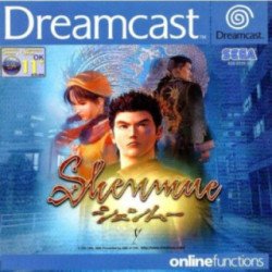 Shenmue - Boite