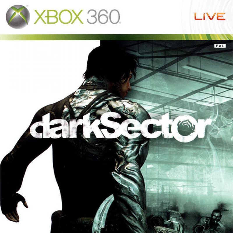 Dark Sector Dark Sector