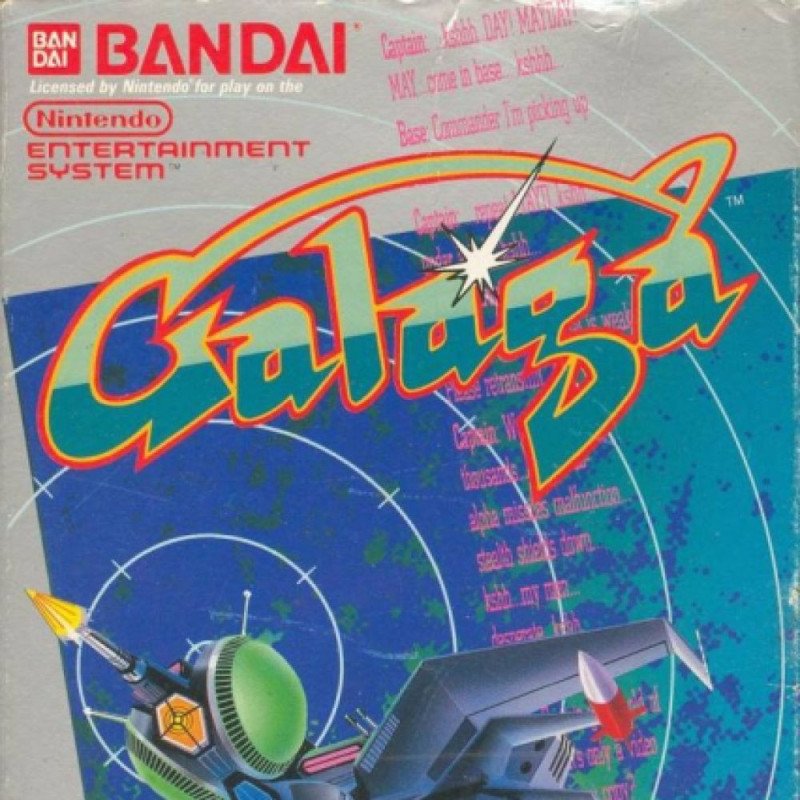Galaga - Loose Galaga - Loose