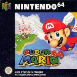 Super Mario 64 - Loose