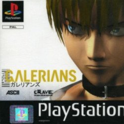 Galerians