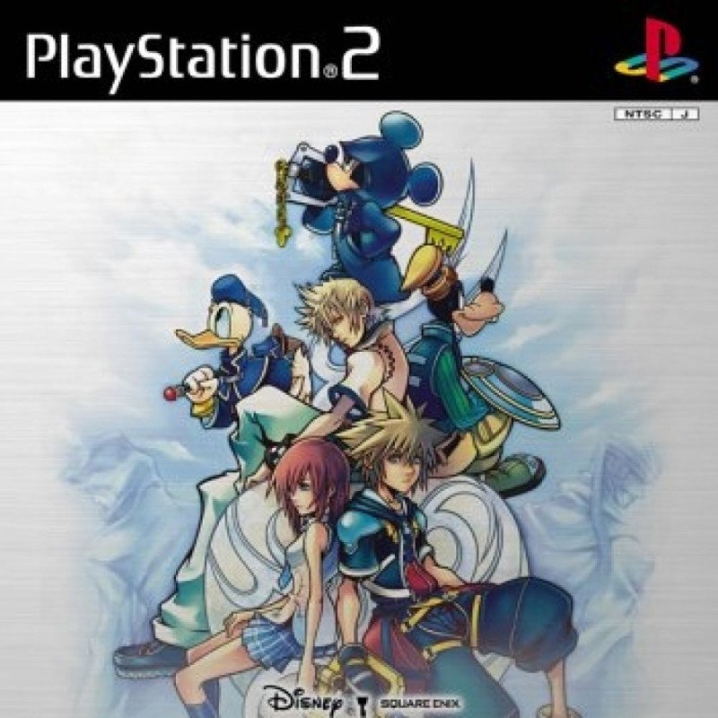 Kingdom Hearts 2