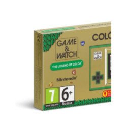 Console Game & Watch - Legend of Zelda