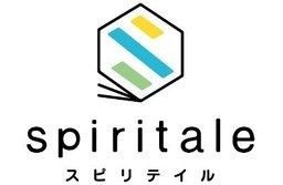 SPIRITALE